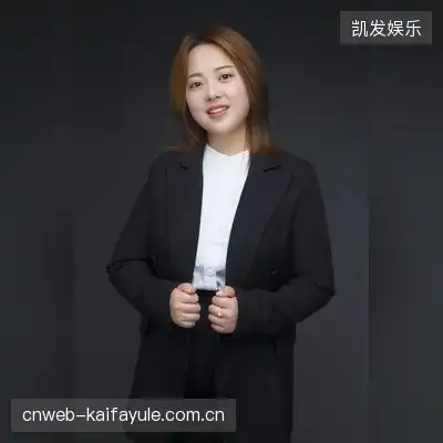 卫雅瑞